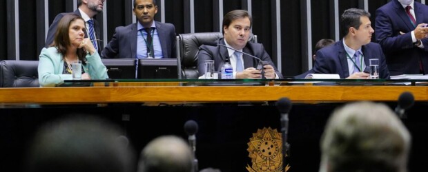 Câmara aprova decreto de calamidade pública por conta do coronavírus.